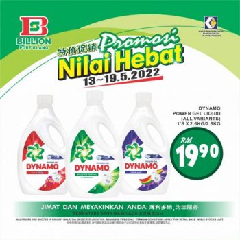 BILLION-Promotion-at-Port-Klang-2-350x350 - Promotions & Freebies Selangor Supermarket & Hypermarket 