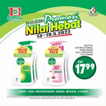 BILLION-Promotion-at-Port-Klang-8-350x350 - Promotions & Freebies Selangor Supermarket & Hypermarket 