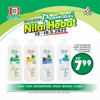 BILLION-Promotion-at-Port-Klang-9-350x350 - Promotions & Freebies Selangor Supermarket & Hypermarket