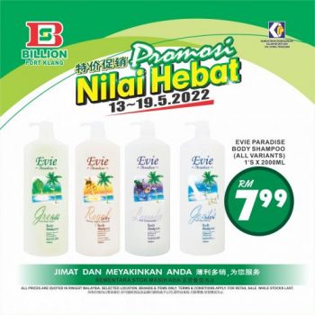 BILLION-Promotion-at-Port-Klang-9-350x350 - Promotions & Freebies Selangor Supermarket & Hypermarket 