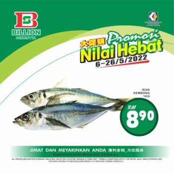 BILLION-Promotion-at-Semenyih-11-350x350 - Promotions & Freebies Selangor Supermarket & Hypermarket 
