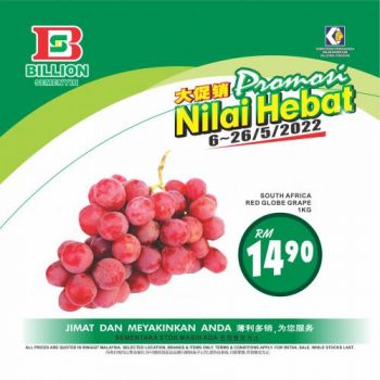 BILLION-Promotion-at-Semenyih-18-350x350 - Promotions & Freebies Selangor Supermarket & Hypermarket 