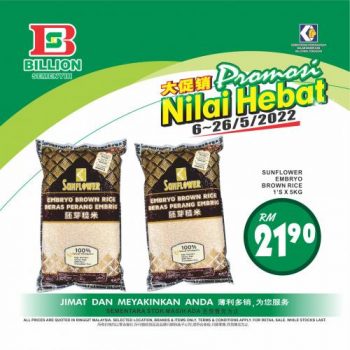 BILLION-Promotion-at-Semenyih-2-350x350 - Promotions & Freebies Selangor Supermarket & Hypermarket 
