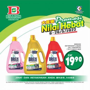 BILLION-Promotion-at-Semenyih-23-350x350 - Promotions & Freebies Selangor Supermarket & Hypermarket 