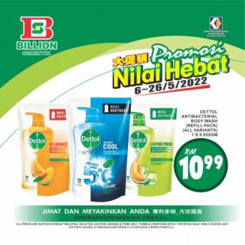 BILLION-Promotion-at-Semenyih-25-350x350 - Promotions & Freebies Selangor Supermarket & Hypermarket 