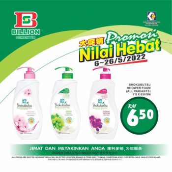 BILLION-Promotion-at-Semenyih-26-350x350 - Promotions & Freebies Selangor Supermarket & Hypermarket 