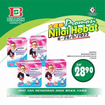 BILLION-Promotion-at-Semenyih-30-350x350 - Promotions & Freebies Selangor Supermarket & Hypermarket 