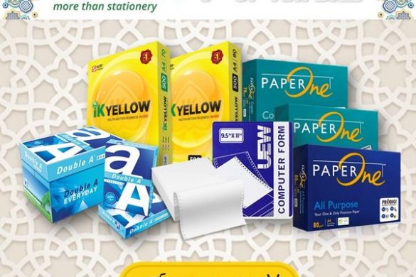 becon stationery near me