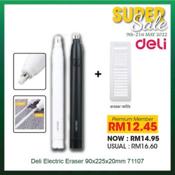 Becon-Stationery-Super-Sale-2-350x350 - Books & Magazines Johor Kedah Kelantan Kuala Lumpur Malaysia Sales Melaka Negeri Sembilan Online Store Pahang Penang Perak Perlis Putrajaya Sabah Sarawak Selangor Stationery Terengganu 