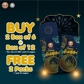 Big-Apple-Hari-Raya-FREE-Raya-Packet-Promotion-350x350 - Beverages Food , Restaurant & Pub Johor Kedah Kelantan Kuala Lumpur Melaka Negeri Sembilan Pahang Penang Perak Perlis Promotions & Freebies Putrajaya Sabah Sarawak Selangor Terengganu 