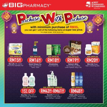 Big-Pharmacy-Big-Raya-Parents-Day-PWP-Promotion-1-350x350 - Beauty & Health Health Supplements Johor Kedah Kelantan Kuala Lumpur Melaka Negeri Sembilan Pahang Penang Perak Perlis Personal Care Promotions & Freebies Putrajaya Sabah Sarawak Selangor Skincare Terengganu 