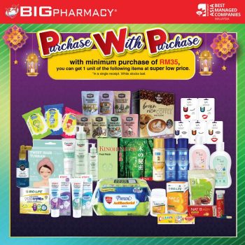 Big-Pharmacy-Big-Raya-Parents-Day-PWP-Promotion-350x350 - Beauty & Health Health Supplements Johor Kedah Kelantan Kuala Lumpur Melaka Negeri Sembilan Pahang Penang Perak Perlis Personal Care Promotions & Freebies Putrajaya Sabah Sarawak Selangor Skincare Terengganu 