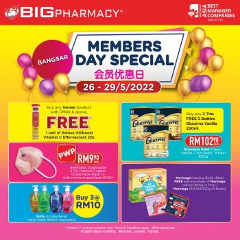Big-Pharmacy-Members-Day-Promotion-at-Bangsar-3-350x350 - Beauty & Health Health Supplements Kuala Lumpur Personal Care Promotions & Freebies Selangor 