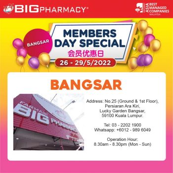 Big-Pharmacy-Members-Day-Promotion-at-Bangsar-350x350 - Beauty & Health Health Supplements Kuala Lumpur Personal Care Promotions & Freebies Selangor 