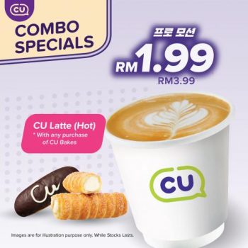 CU-1st-Anniversary-Promotion-1-350x350 - Johor Kedah Kelantan Kuala Lumpur Melaka Negeri Sembilan Pahang Penang Perak Perlis Promotions & Freebies Putrajaya Sabah Sarawak Selangor Supermarket & Hypermarket Terengganu 