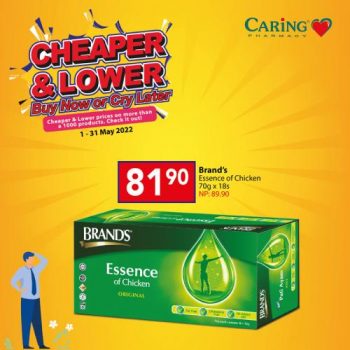 Caring-Pharmacy-Cheaper-Lower-Promotion-12-350x350 - Beauty & Health Health Supplements Johor Kedah Kelantan Kuala Lumpur Melaka Negeri Sembilan Online Store Pahang Penang Perak Perlis Personal Care Promotions & Freebies Putrajaya Sabah Sarawak Selangor Terengganu 