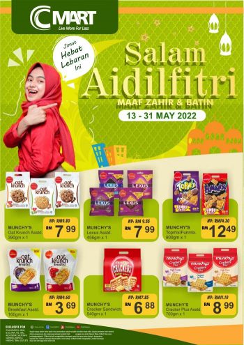 Cmart-Hari-Raya-Promotion-3-350x495 - Johor Kedah Kelantan Kuala Lumpur Melaka Negeri Sembilan Pahang Penang Perak Perlis Promotions & Freebies Putrajaya Sabah Sarawak Selangor Supermarket & Hypermarket Terengganu 