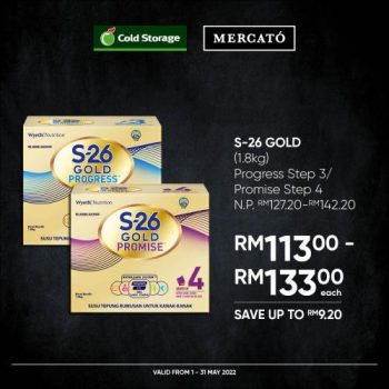 Cold-Storage-Baby-Care-Promotion-4-350x350 - Baby & Kids & Parenting Babycare Johor Kedah Kelantan Kuala Lumpur Melaka Negeri Sembilan Pahang Penang Perak Perlis Promotions & Freebies Putrajaya Sabah Sarawak Selangor Supermarket & Hypermarket Terengganu 