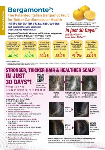 Cosway-Promotion-Catalogue-11-350x500 15 May-30 Jun 2022: Cosway Promotion Catalogue