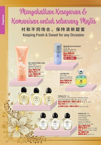 Cosway-Promotion-Catalogue-22-350x500 15 May-30 Jun 2022: Cosway Promotion Catalogue