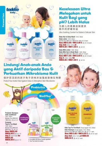 Cosway-Promotion-Catalogue-24-350x499 15 May-30 Jun 2022: Cosway Promotion Catalogue