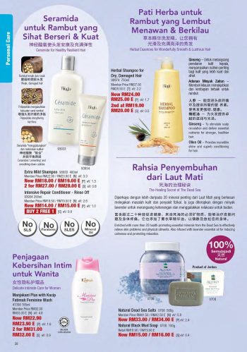 Cosway-Promotion-Catalogue-28-350x499 15 May-30 Jun 2022: Cosway Promotion Catalogue