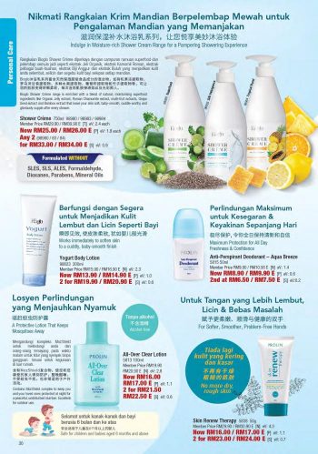 Cosway-Promotion-Catalogue-30-350x499 15 May-30 Jun 2022: Cosway Promotion Catalogue