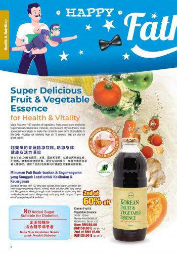 Cosway-Promotion-Catalogue-5-350x500 15 May-30 Jun 2022: Cosway Promotion Catalogue