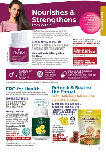 Cosway-Promotion-Catalogue-8-350x499 15 May-30 Jun 2022: Cosway Promotion Catalogue