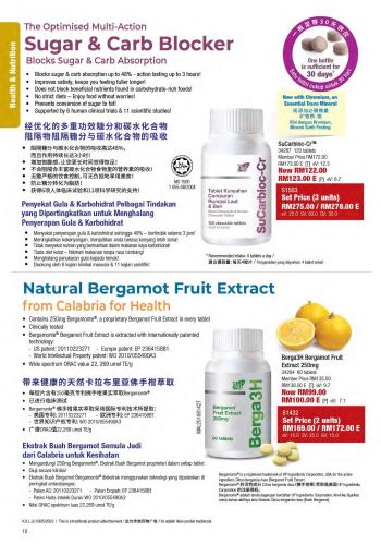 Cosway-Promotion-Catalogue-9-350x499 15 May-30 Jun 2022: Cosway Promotion Catalogue