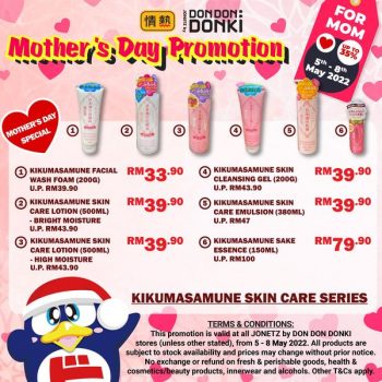 Don-Don-Donki-Mothers-Day-Promotion-3-350x350 - Beverages Food , Restaurant & Pub Kuala Lumpur Promotions & Freebies Selangor 