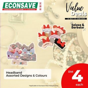 Econsave-Accessories-Value-Deals-Promotion-1-350x350 - Johor Kedah Kelantan Kuala Lumpur Melaka Negeri Sembilan Pahang Penang Perak Perlis Promotions & Freebies Putrajaya Selangor Supermarket & Hypermarket Terengganu 