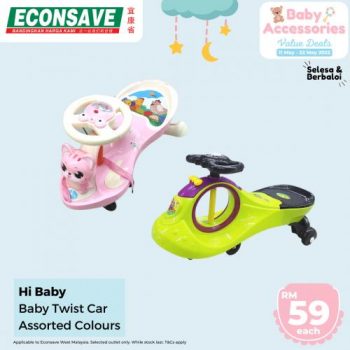 Econsave-Baby-Accessories-Value-Deals-Promotion-4-350x350 - Baby & Kids & Parenting Babycare Johor Kedah Kelantan Kuala Lumpur Melaka Negeri Sembilan Pahang Penang Perak Perlis Promotions & Freebies Putrajaya Selangor Supermarket & Hypermarket Terengganu 