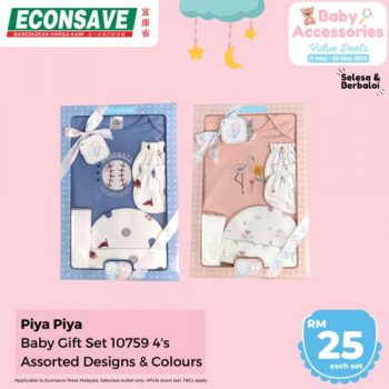 Econsave-Baby-Accessories-Value-Deals-Promotion-5-350x350 - Baby & Kids & Parenting Babycare Johor Kedah Kelantan Kuala Lumpur Melaka Negeri Sembilan Pahang Penang Perak Perlis Promotions & Freebies Putrajaya Selangor Supermarket & Hypermarket Terengganu 