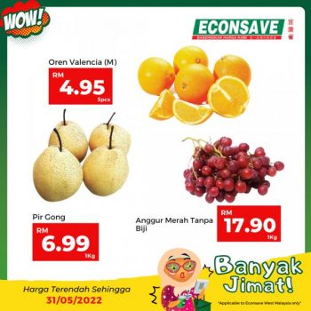 Econsave-Banyak-Jimat-Promotion-1-1-350x350 - Johor Kedah Kelantan Kuala Lumpur Melaka Negeri Sembilan Pahang Penang Perak Perlis Promotions & Freebies Putrajaya Selangor Supermarket & Hypermarket Terengganu 