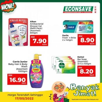 Econsave-Banyak-Jimat-Promotion-17-350x350 - Johor Kedah Kelantan Kuala Lumpur Melaka Negeri Sembilan Pahang Penang Perak Perlis Promotions & Freebies Putrajaya Selangor Supermarket & Hypermarket Terengganu 