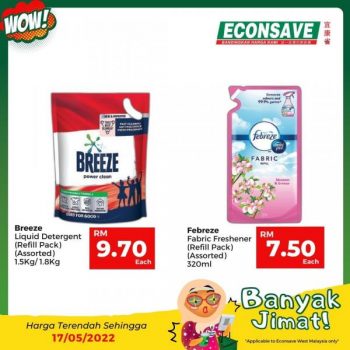 Econsave-Banyak-Jimat-Promotion-18-350x350 - Johor Kedah Kelantan Kuala Lumpur Melaka Negeri Sembilan Pahang Penang Perak Perlis Promotions & Freebies Putrajaya Selangor Supermarket & Hypermarket Terengganu 