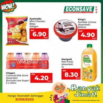 Econsave-Banyak-Jimat-Promotion-5-1-350x350 - Johor Kedah Kelantan Kuala Lumpur Melaka Negeri Sembilan Pahang Penang Perak Perlis Promotions & Freebies Putrajaya Selangor Supermarket & Hypermarket Terengganu 