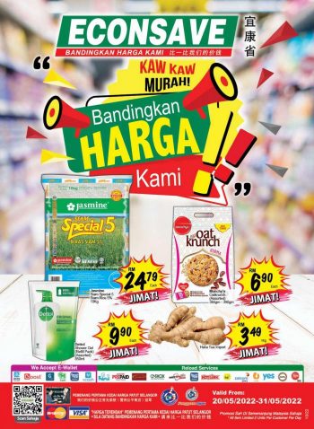 Econsave-Promotion-Catalogue-11-350x478 - Johor Kedah Kelantan Kuala Lumpur Melaka Negeri Sembilan Pahang Penang Perak Perlis Promotions & Freebies Putrajaya Selangor Supermarket & Hypermarket Terengganu 