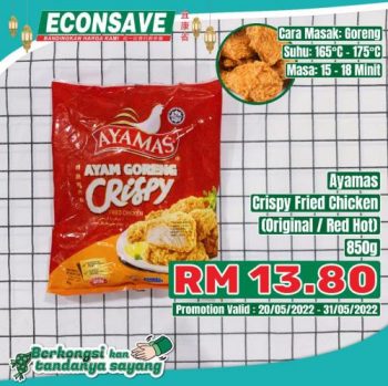 Econsave-Special-Promotion-1-2-350x349 - Johor Kedah Kelantan Kuala Lumpur Melaka Negeri Sembilan Pahang Penang Perak Perlis Promotions & Freebies Putrajaya Selangor Supermarket & Hypermarket Terengganu 