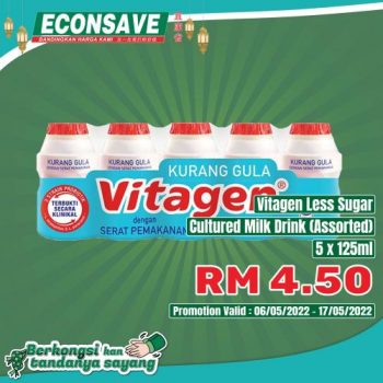 Econsave-Special-Promotion-3-1-350x350 - Johor Kedah Kelantan Kuala Lumpur Melaka Negeri Sembilan Pahang Penang Perak Perlis Promotions & Freebies Putrajaya Selangor Supermarket & Hypermarket Terengganu 