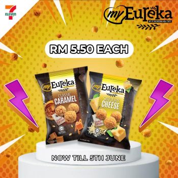 Eureka-Snack-Promotion-on-7-Eleven-350x350 - Beverages Food , Restaurant & Pub Johor Kedah Kelantan Kuala Lumpur Melaka Negeri Sembilan Pahang Penang Perak Perlis Promotions & Freebies Putrajaya Sabah Sarawak Selangor Snacks Terengganu 