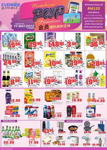 Everrise-Gawai-Sale-12-350x492 - Malaysia Sales Sarawak Supermarket & Hypermarket 
