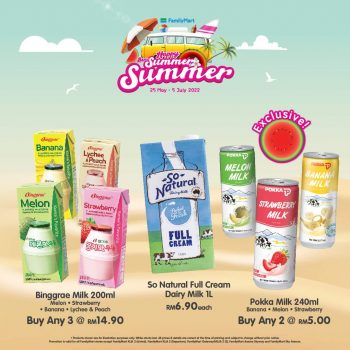 FamilyMart-BerSummer-Summer-Deals-10-350x350 - Beverages Food , Restaurant & Pub Johor Kedah Kelantan Kuala Lumpur Melaka Negeri Sembilan Pahang Penang Perak Perlis Promotions & Freebies Putrajaya Sabah Sarawak Selangor Supermarket & Hypermarket Terengganu 