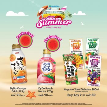 FamilyMart-BerSummer-Summer-Deals-13-350x350 - Beverages Food , Restaurant & Pub Johor Kedah Kelantan Kuala Lumpur Melaka Negeri Sembilan Pahang Penang Perak Perlis Promotions & Freebies Putrajaya Sabah Sarawak Selangor Supermarket & Hypermarket Terengganu 