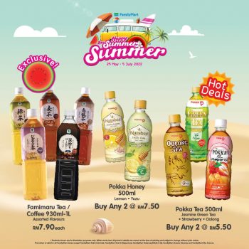 FamilyMart-BerSummer-Summer-Deals-14-350x350 - Beverages Food , Restaurant & Pub Johor Kedah Kelantan Kuala Lumpur Melaka Negeri Sembilan Pahang Penang Perak Perlis Promotions & Freebies Putrajaya Sabah Sarawak Selangor Supermarket & Hypermarket Terengganu 