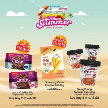 FamilyMart-BerSummer-Summer-Deals-24-350x350 - Beverages Food , Restaurant & Pub Johor Kedah Kelantan Kuala Lumpur Melaka Negeri Sembilan Pahang Penang Perak Perlis Promotions & Freebies Putrajaya Sabah Sarawak Selangor Supermarket & Hypermarket Terengganu 