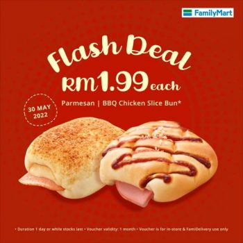 FamilyMart-Flash-Deal-Promotion-350x350 - Johor Kedah Kelantan Kuala Lumpur Melaka Negeri Sembilan Pahang Penang Perak Perlis Promotions & Freebies Putrajaya Sabah Sarawak Selangor Supermarket & Hypermarket Terengganu 