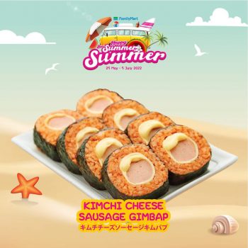 FamilyMart-Malaysia-1-350x350 - Beverages Food , Restaurant & Pub Johor Kedah Kelantan Kuala Lumpur Melaka Negeri Sembilan Pahang Penang Perak Perlis Promotions & Freebies Putrajaya Sabah Sarawak Selangor Supermarket & Hypermarket Terengganu 