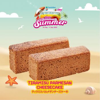 FamilyMart-Malaysia-3-350x350 - Beverages Food , Restaurant & Pub Johor Kedah Kelantan Kuala Lumpur Melaka Negeri Sembilan Pahang Penang Perak Perlis Promotions & Freebies Putrajaya Sabah Sarawak Selangor Supermarket & Hypermarket Terengganu 